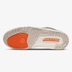 Air Jordan 3 Retro 'Desert Elephant' - Image 7