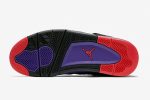 Air Jordan 4 Retro NRG 'Raptors - Drake Signature' - Image 6