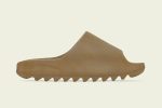 Adidas Yeezy Slides 'Ochre' - Image 2