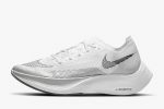 Wmns Nike ZoomX Vaporfly NEXT% 2 'White Metallic Silver'