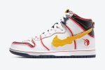 Gundam x Nike Dunk High SB 'Project Unicorn - RX-0'