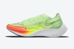 Nike ZoomX Vaporfly NEXT% 2 'Fast Pack'