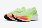 Nike ZoomX Vaporfly NEXT% 2 'Fast Pack' - Image 2