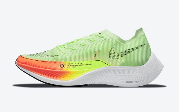 Nike ZoomX Vaporfly NEXT% 2 'Fast Pack'
