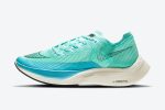Nike ZoomX Vaporfly NEXT% 2 'Aurora Green'