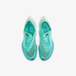 Nike ZoomX Vaporfly NEXT% 2 'Aurora Green' - Image 4