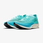 Nike ZoomX Vaporfly NEXT% 2 'Aurora Green' - Image 3