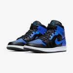 Air Jordan 1 Mid 'Hyper Royal' - Image 3