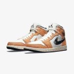 Air Jordan 1 Mid SE 'Brushstroke Paint Splatter' - Image 3