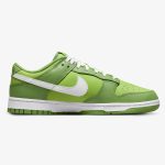 Nike Dunk Low 'Chlorophyll' - Image 2