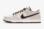 Nike Dunk Low Pro SB 'Desert Sand Mahogany'