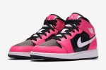 Air Jordan 1 Mid GS 'Pinksicle' - Image 3