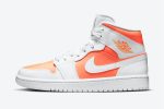 Wmns Air Jordan 1 Mid SE 'Bright Citrus'