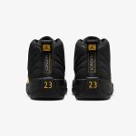 Air Jordan 12 Retro 'Black Taxi' - Image 5
