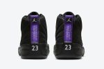 Air Jordan 12 Retro 'Dark Concord' - Image 5