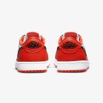Air Jordan 1 Retro Low OG 'Starfish' - Image 4