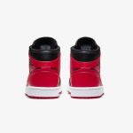 Air Jordan 1 Mid 'Banned' - Image 5