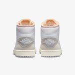 Air Jordan 1 Mid SE 'Inside Out' - Image 5