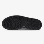 Air Jordan 1 Mid SE 'Zen Master' - Image 6