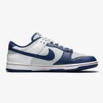 NBA x Nike Dunk Low EMB '75th Anniversary - Nets' - Image 2