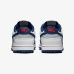 NBA x Nike Dunk Low EMB '75th Anniversary - Nets' - Image 5