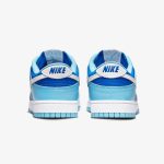 Nike Dunk Low Retro QS 'Argon' 2022 - Image 5