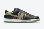 Nike Dunk Low SE 'Black Multi-Camo' - Image 2
