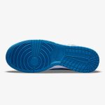 Nike Dunk Low 'Dark Marina Blue' - Image 6
