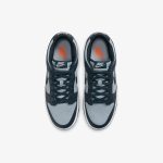 Nike Dunk Low 'Georgetown' - Image 4