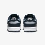 Nike Dunk Low 'Georgetown' - Image 5