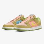 Nike Dunk Low 'Sun Club - Arctic Orange Sanded Gold' - Image 3