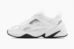 Wmns Nike M2K Tekno ESS 'Metallic Silver'