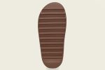Adidas Yeezy Slides 'Flax' - Image 4