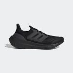 Adidas UltraBoost 23 Light 'Triple Black' - Image 2
