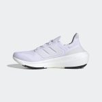 Adidas UltraBoost 23 Light 'Triple White'