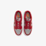 Nike Dunk Low 'UNLV' 2021 - Image 4