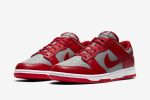 Nike Dunk Low 'UNLV' 2021 - Image 3