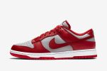 Nike Dunk Low 'UNLV' 2021
