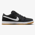 Nike Dunk Low SB 'Black Gum' - Image 2