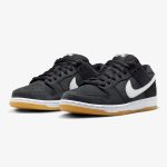 Nike Dunk Low SB 'Black Gum' - Image 3