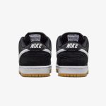 Nike Dunk Low SB 'Black Gum' - Image 5