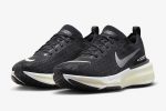 Nike ZoomX Invincible Run Flyknit 3 'Black White' - Image 3