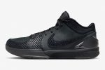 Nike Zoom Kobe 4 Protro 'Gift of Mamba'