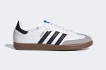 Adidas Samba Vegan 'White Gum' - Image 2