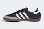 Adidas Samba Vegan 'Black Gum'