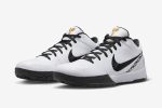Nike Zoom Kobe 4 Protro 'Mambacita' - Image 3