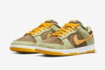 Nike Dunk Low 'Dusty Olive' - Image 3