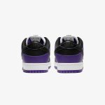 Nike Dunk Low SB 'Court Purple' - Image 5