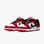 Nike Dunk Low SB 'J-Pack Chicago' - Image 3