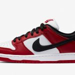 Nike Dunk Low SB 'J-Pack Chicago'